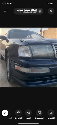 بطة نيلي • مكينة ٣٠٠٠ • البصرة