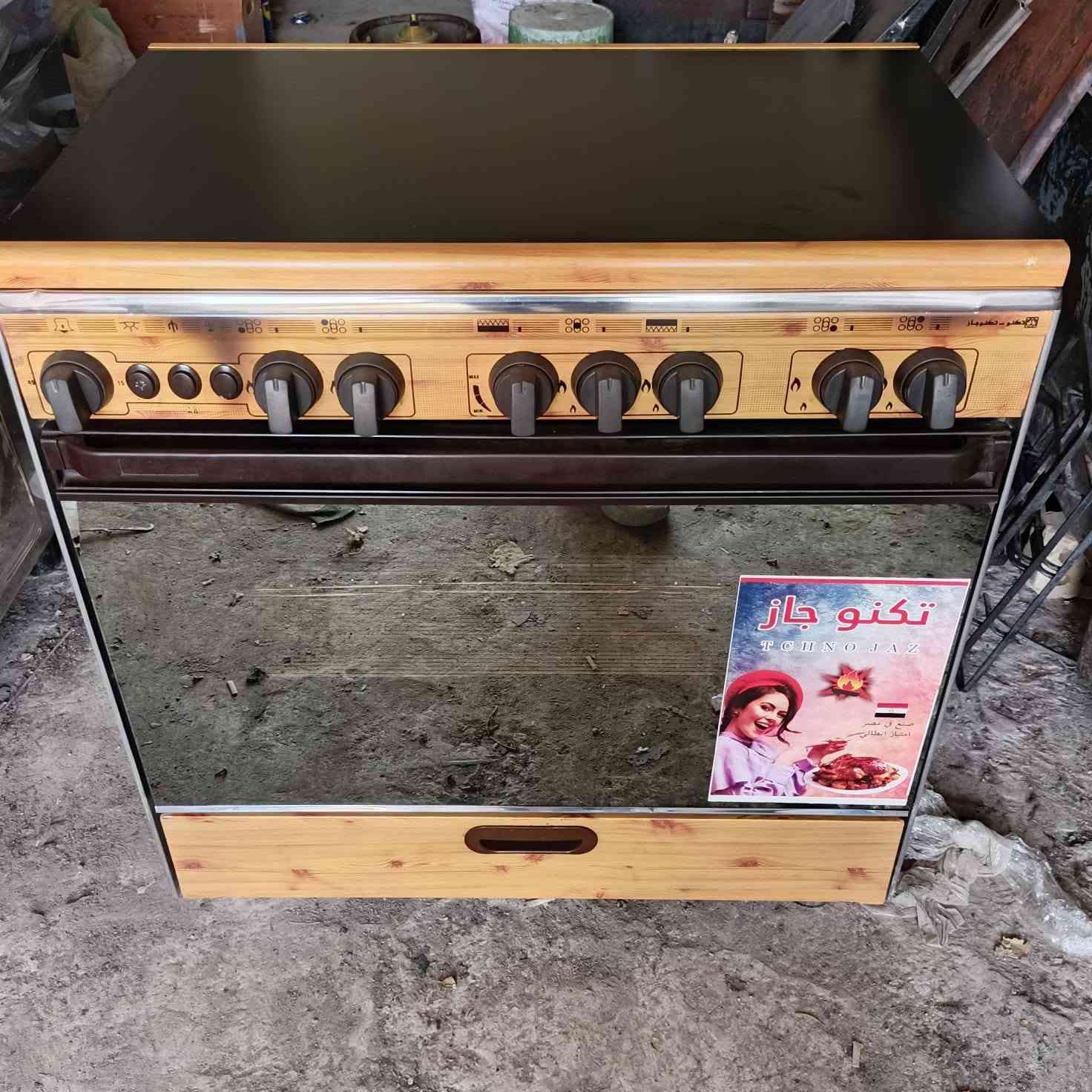 طباخ غاز (بحالة ممتازة) ​القياس: 80 × 60 سم ​السعر: 200 ألف دينار (وبي مجال بسيط للشراي) ​العنوان: بغداد - حي البتول (قرب جسر المشاة) ​رقم التواصل: *********** ​الطباخ شغال وما بيه أي إشكال، للاتصال أو الاستفسار يرجى التواصل على الرقم المذكور أعلاه  واتساب أو اتصال مباشر).
