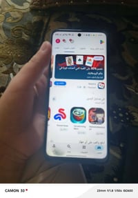 ريلمي C75X • شاحن اصلي • كفر اصلي