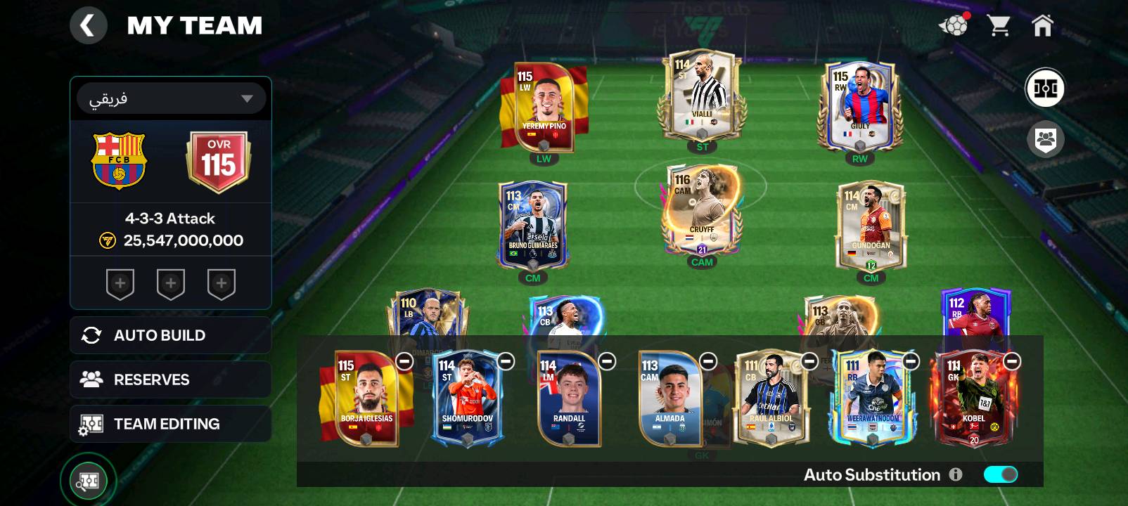 حساب فيفا مبايل قديم من2018ربطه EA نضامي
شكد السعر النهائي لحساب فيفا بالضبط؟ وإذا قابل للتفاوض لو لا؟: 
ب20اسيا ملاحضه سلم تستلم سريع سريع 
