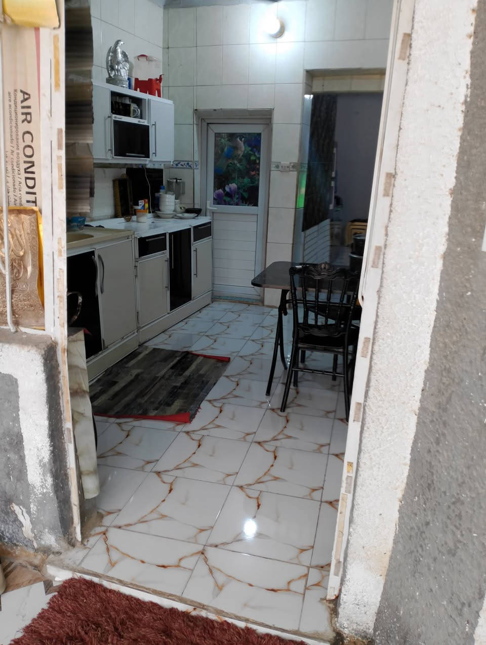 بيت للبيع مساحه 140متر
عنوان حله طهمازيه عامود 90يم كوفي ليمونه 
***********
