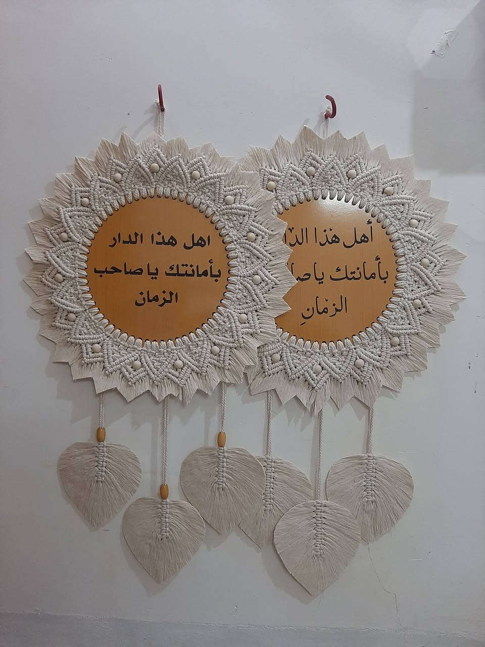 🌿 عبارات عن صاحب الزمان (عجّل الله فرجه الشريف) 🌿
متوفرة عبارات جميلة ومميزة،
وأي عبارة تعجبكم نجهزها حسب طلبكم 🤍
✨ الخشب نوع MDF
✨ القياس 35 سم
✨ متوفرة حسب الطلب وبالعبارة اللي تختاروها
اختاروا العبارة اللي تحبوها، وإحنا نجهزها إلكم بكل حب واهتمام
