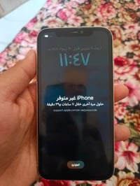 ايفون • ايكلود مقفول • ١٢٨ جيجا