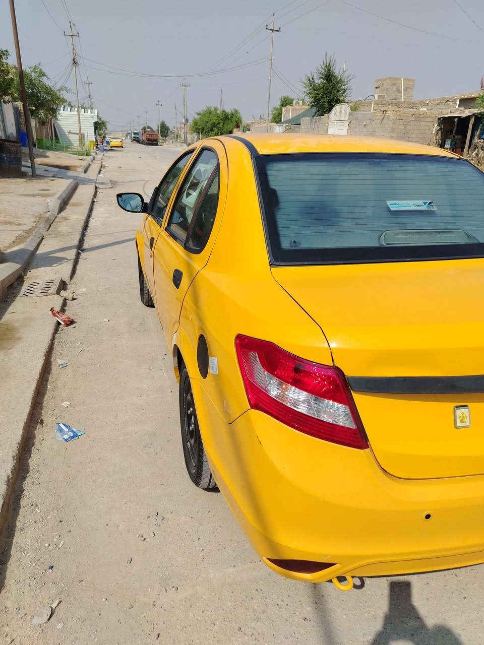 ساينه ٢٠١٩ • كفاله عامه • رقم ميسان