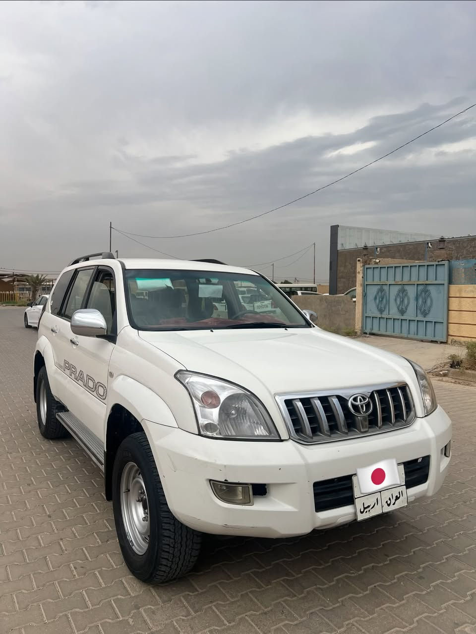 برادو • ٢٠٠٧ • ٤ سلندر