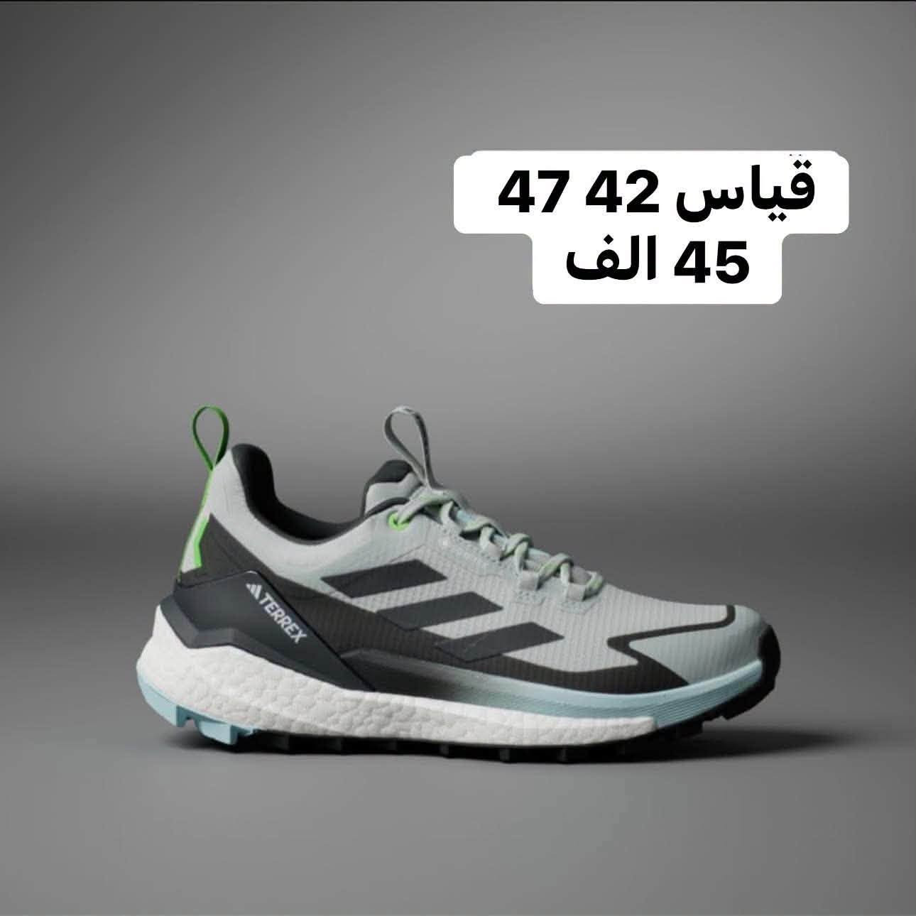 تخفيضات وتوصيل مجاني لفترة محدودة 🙏 

اختر الموديل الذي يناسبك من تشكيلة متنوعة لأشهر الماركات الرياضية، مع خامات مريحة ودعم ممتاز للقدم، وأسعار منافسة.

✅ موديلات عالية الجودة
✅ مريحة للاستخدام اليومي والرياضة
✅ تصاميم شبابية للرجال والنساء
✅ توصيل إلى جميع محافظات العراق

لا تضيع فرصتك واحجز موديلك قبل نفاد الكميات، راسلنا الآن لمعرفة المقاسات والألوان المتوفرة.

للطلب والاستفسار مراسلة أو الاتصال: ***********

#ترندي_سنكرز #Trendy_Sneakers
