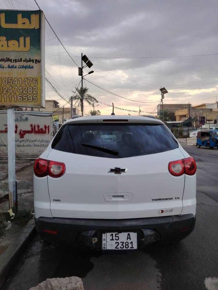 بيع او مراوس تفاصيل داخل الصور بغداد, العراق
