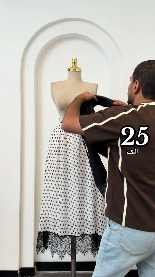 ⁨ ⁨ ⁨ ⁨ ⁨ سعر 25 ✅ #ازياء_مارشملو  طقم قطعتين مشغل تول يدوي دابل إيطالي تنوره شيفون مبطن كما موضح بالفيديو ترند الموسم كوالتي جداً عالي😍   ملاحظة 📝:طول القميص 75 سم معا حزام خلفي متصل ✅ القياسات:38 40 42 44 46 48  كوالتي عالي الجودة للضمان الفحص بحضور المندوب  يتوفر _ نظام استبدال+ استرجاع الحجز و الاستفسار ع الارقام التاليه : 📞*********** 📞‏ *********** *********** 📞*********** *********** ***********📞  توصيل جميع محافظات العراق 🇮🇶 #اكسبلور#ملابسي⁩⁩⁩⁩⁩

نص مكتوب في الصور:
- 25 الف