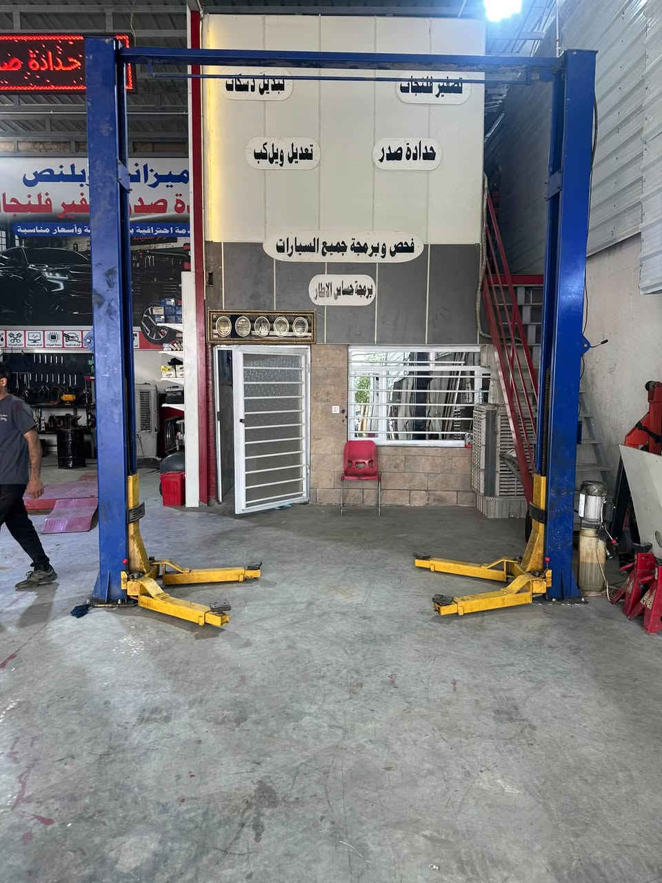 جك للبيع 4.5طن اطلس اصلي سعر1600 مليون وستميه ***********
