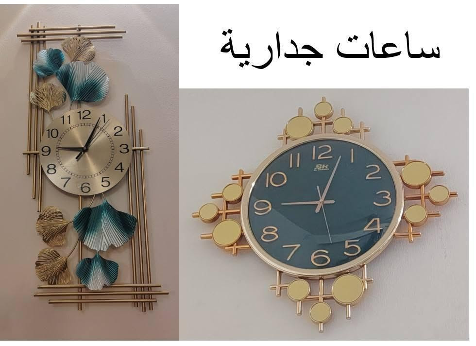 السلام عليكم ورحمة الله
اغراض بيت للبيع في حي الجهاد
اثاث+ اجهزة بحالة جيدة
التواصل على الواتس
***********

مع خالص الشكر والتقدير للجميع
