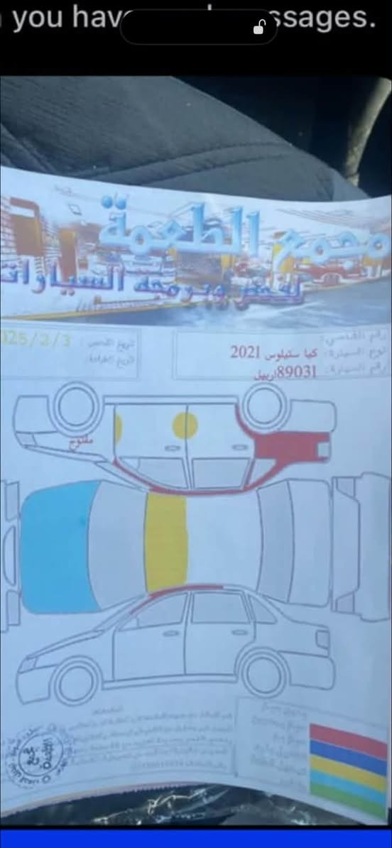 كيه سلتوز موديل 2021
ماشيه 52 ميل 
تحكم ستيرن 
مانع نزلاق 
تحديد مسار 
رادارات 
قطعتين صبغ بوند وجاملغ وبارد بل باب 
130 $ بيع مستعجل 
***********

نص مكتوب في الصور:
- you hav ssages.