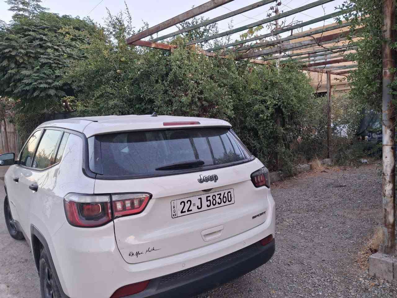 كومباس • ٢٠١٧ • رقم اربيل