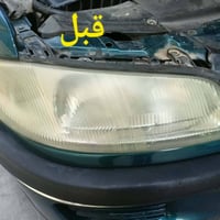 القوسيات • فايبر كلاس • جلي ليتات
