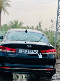 اوبتما • ٢٠١٨ • باقي كفالة