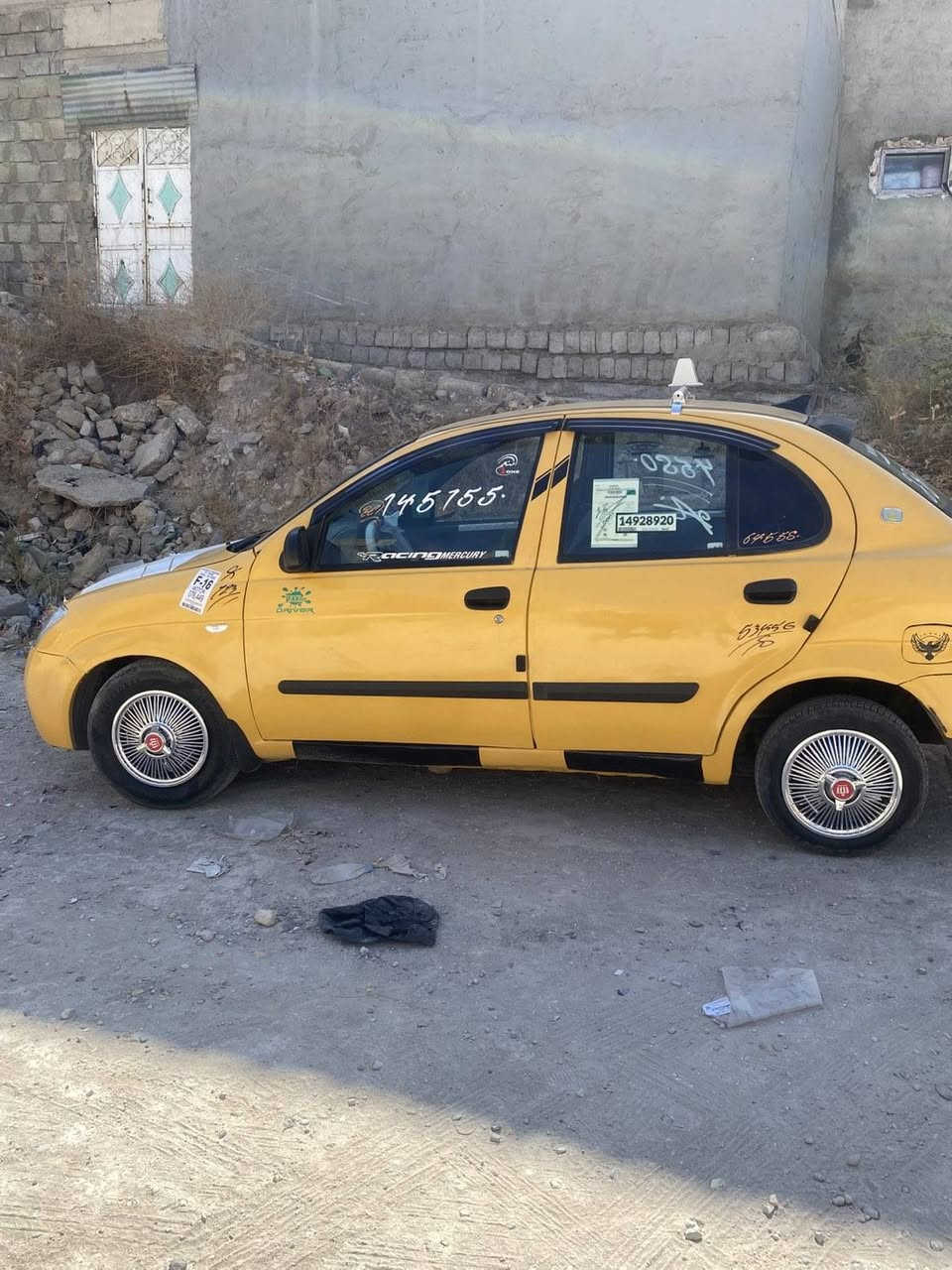 اخوان عندي طيبه اللبيع نقد وفقد بيهاء كابون  وهاذ رقمي ***********
