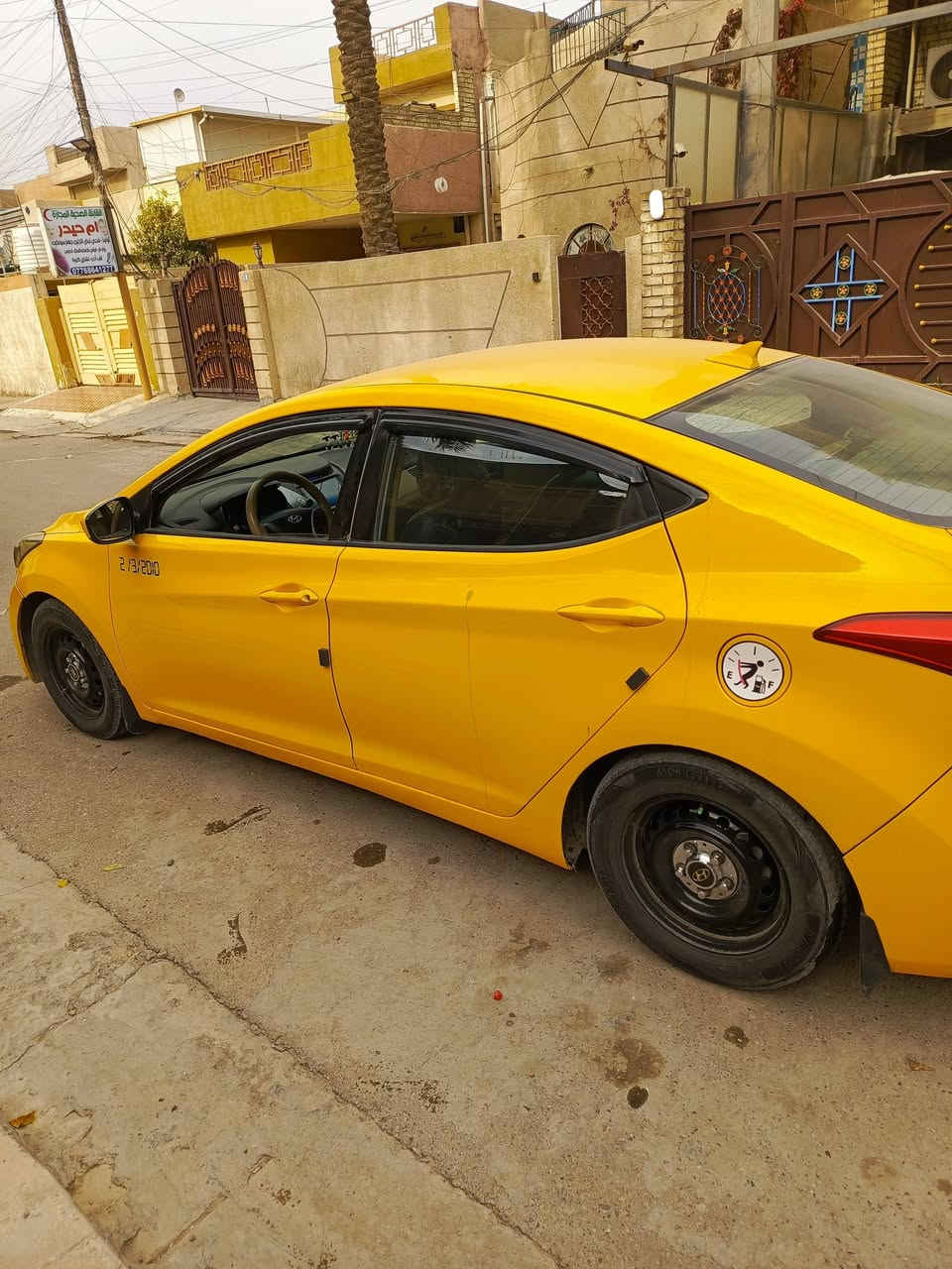 النترا 2013 بغداد باسمي مكينه جديده تبريد ثلج تخم تاير باتري جديد سعر 80 ورقه وبيه مجال للطيبين *********** بغداد الشرطه الخامسه
