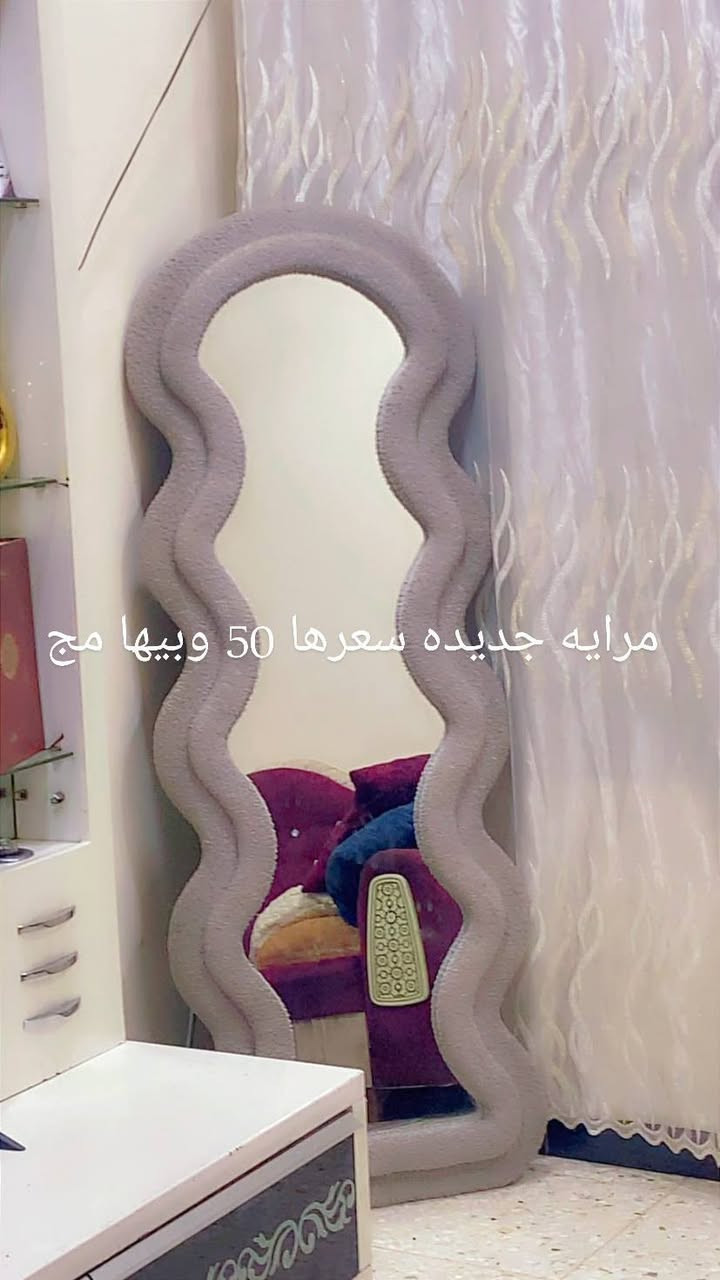 السلام عليكم ورحمه الله وبركاته غراض لبيع الصور مكتوب عليها السعر مكاني بغداد الامين سكينه لاستفسار ***********
