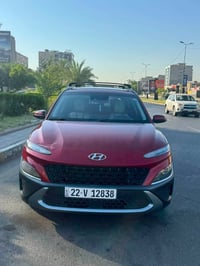 كونا 2023 فول موآصفات بدون فتحه ماشيه 41 الف ميل حادث كلش خفيف الواجهة...