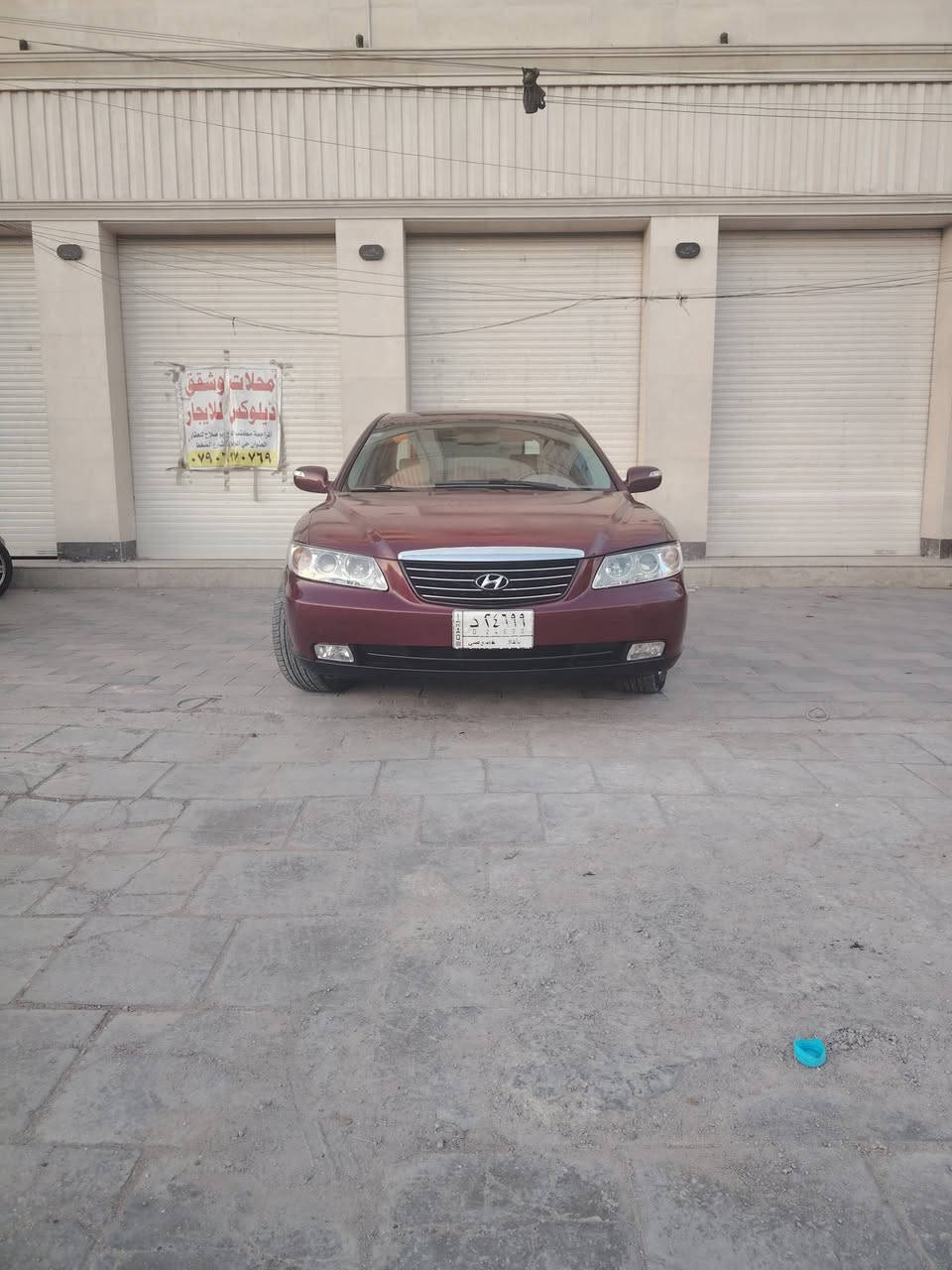 السلام عليكم ازيره مديل ٢٠٠٩ خليجي مكينه٦ فول مواصفات السياره مابيه اي نقص السياره جاهزة من كلشي رقم بغداد بأسمي مكان السيارة بغداد السعر ٧٧ للاستفسار الاتصال على الرقم ***********
