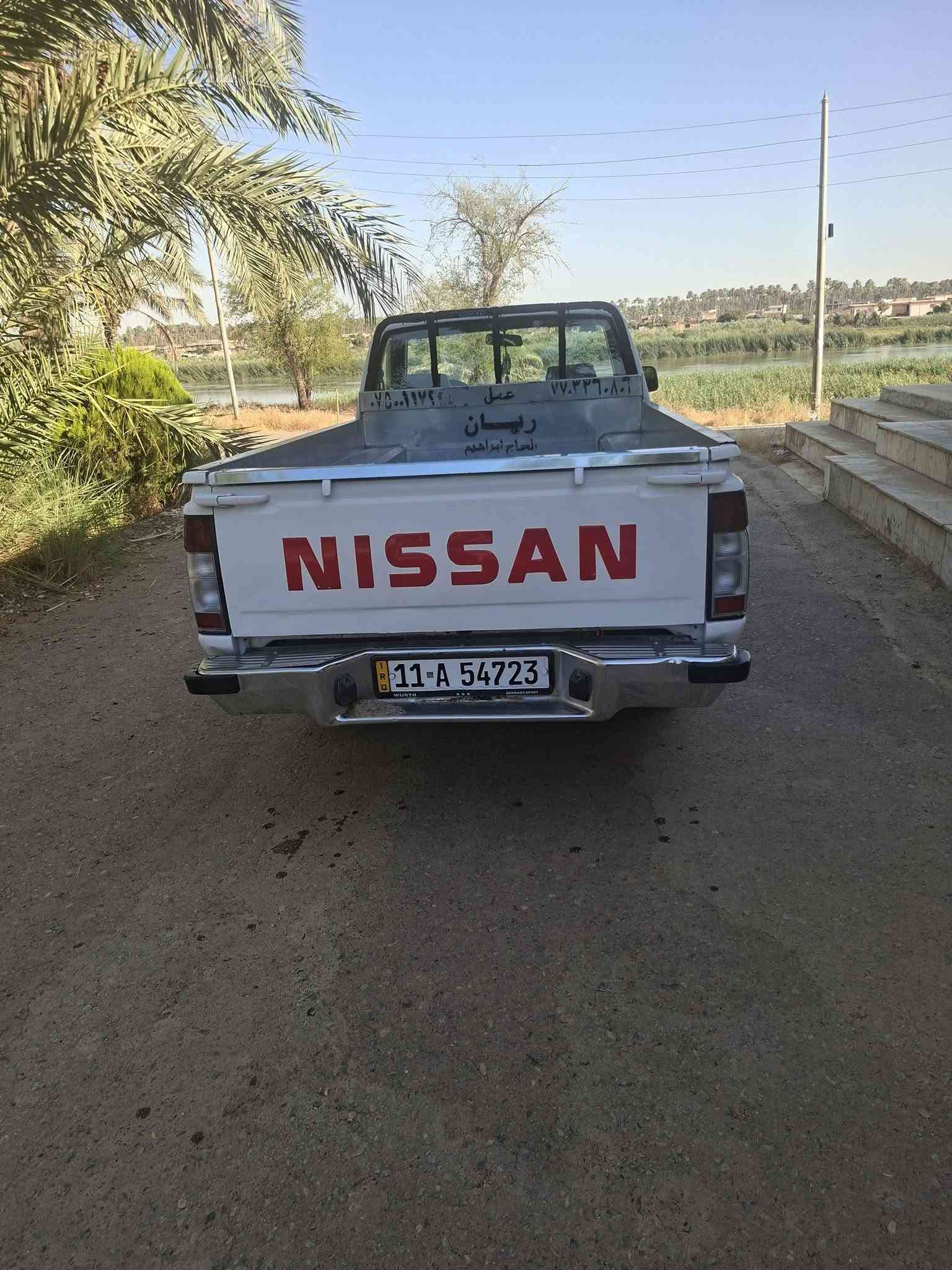 ياالله السلام عليكم نيسان بيكم شبوط٢٠٠٢ خمسه جنكال السياره بيها مكانات صبغ اثار جراد  بدون معجون السياره كير محرك اكسل وشاصي شرط تخم تاير جديد تبريد ثلج السياره رقم بغداد سنويه لل2029 وتحويل مباشر مكان السياره صلاح الدين الضلوعيه
***********
***********
