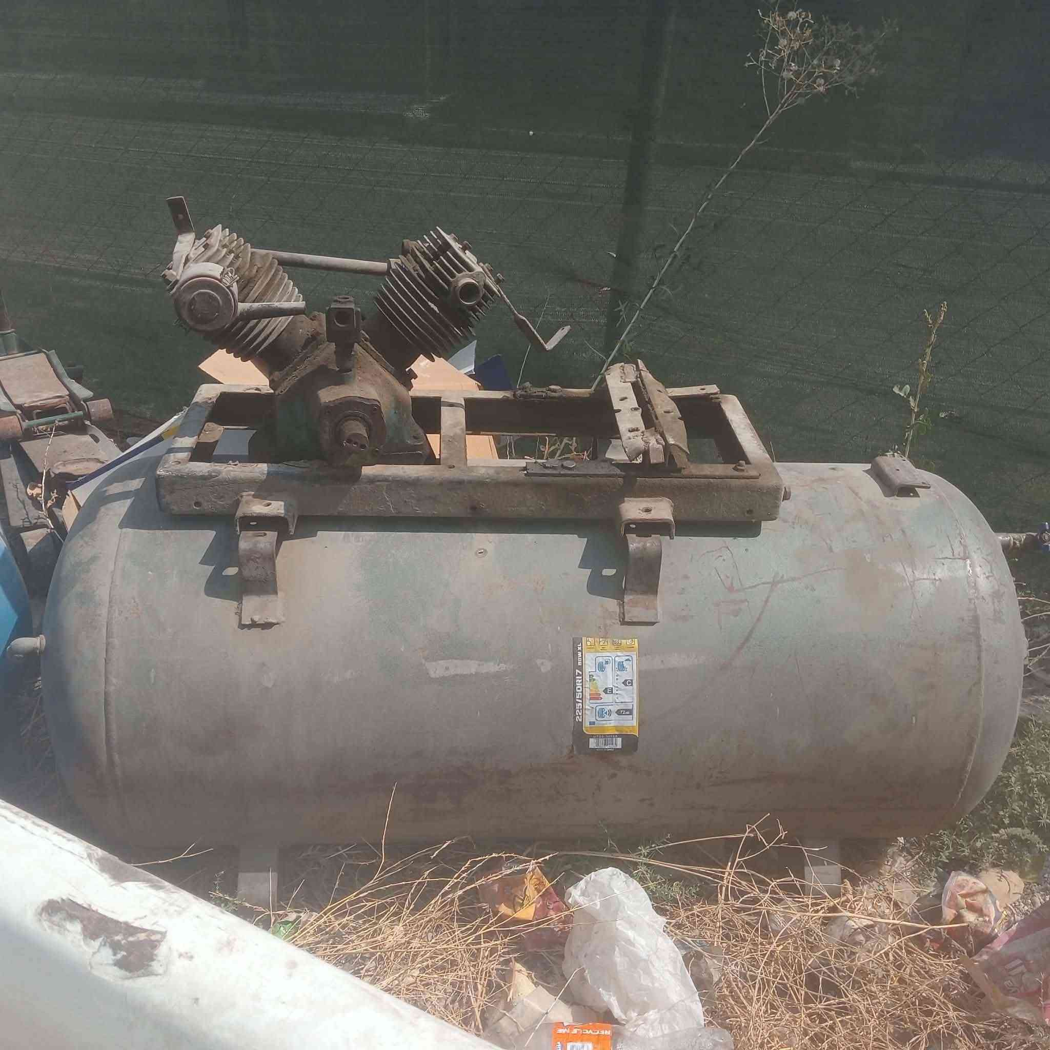 *********** اتصل هذا رقم
