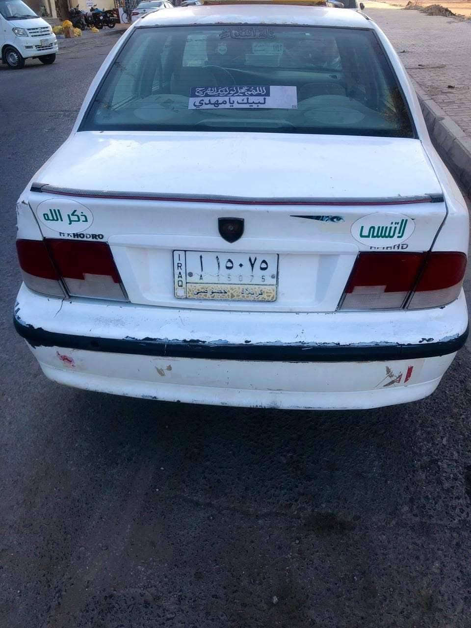 سمند • ٢٠١٢ • باسمي