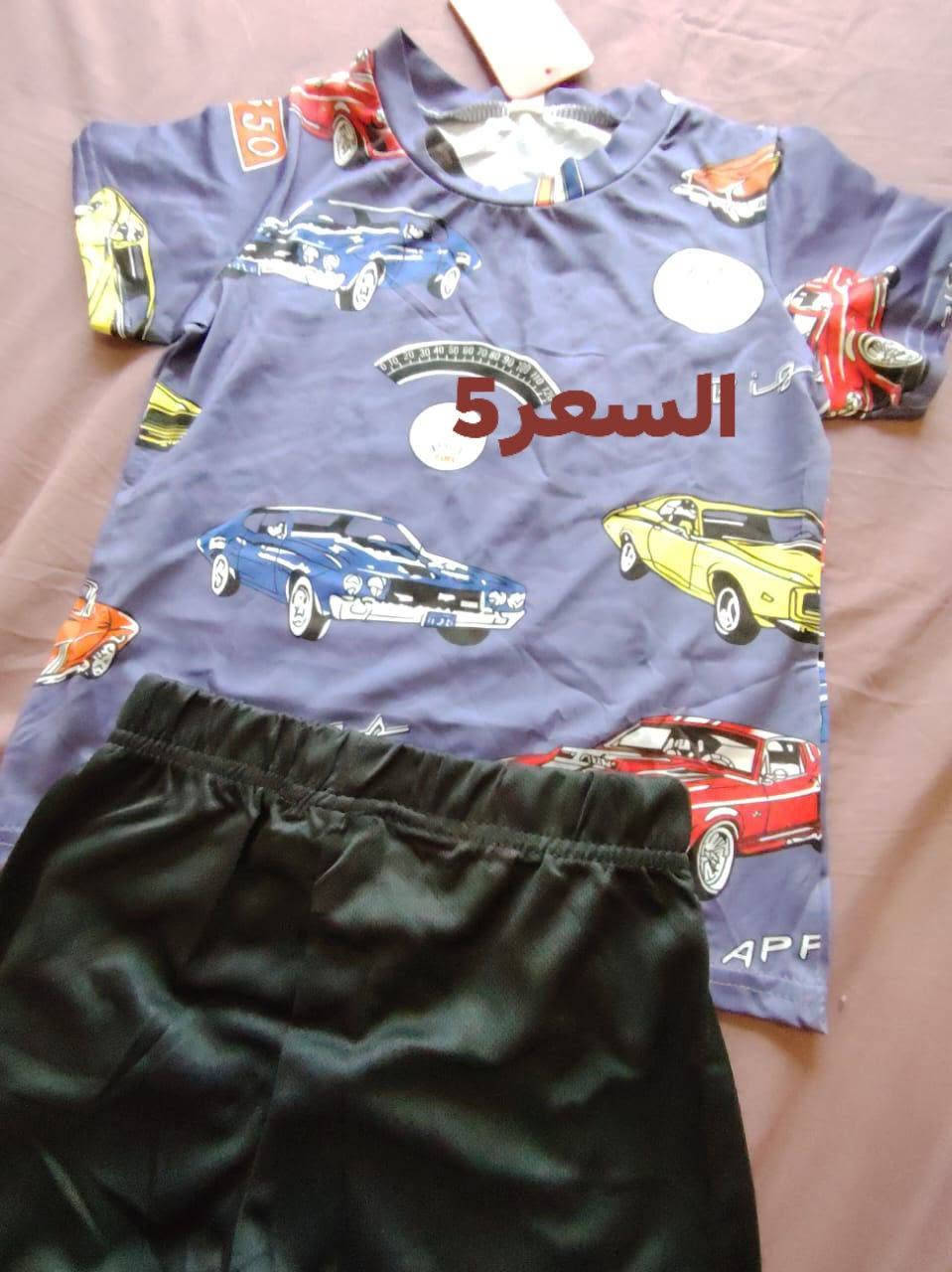 التوصيل مجاني داخل قضاء المحاويل 
التوصل والحجز وتسب‏‪***********‬‏
الخاص مفتوح.
معلومة يلبسنة من سنة إلى 16سنة

