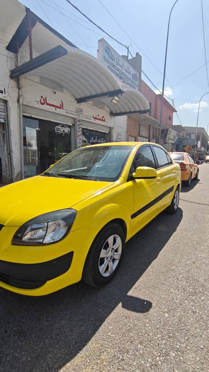 آلُـۜسـۨۚ(مكتب_أبان)ــِۖلُأمٌ؏ـليۜـ(لبيع_وشراء_ألسيارات)ـكـۜم
🚘كـيـا ريـو 
🖐🏻⬅️موديل 2009🙋🏻‍♂️
🖐🏻⬅️وارد كوري 🇰🇷
🖐🏻⬅️رقم نينوى مسطرة 📏
🖐🏻⬅️هيئة غرامات صفر 0️⃣
🖐🏻⬅️كابون بانزين⛽ ماستر 
🖐🏻⬅️محرك 🚂16
🖐🏻⬅️محرك 🚂➕كير🕹➕ تبريد🥶➕ تدفئة🥵 شرط 
🖐🏻⬅️الضرر جاملغ ➕بوند➕ تلقيطات تكسي 👥
🖐🏻⬅️مصبوغة جديدة 💯
🖐🏻⬅️شرط التحويل 🤝
🚦السعر 83💵وبيها مجال تعال وتدلل 
العنوان.  #مكتب_أبان_لبيع_وشراء_السيارات  موصل (#موصل_الجديدة قرب  #شارع_السايلو  ) 
🛑⏰ #اوقات_العمل من الساعه التاسعه صباحاً الى الساعه العاشره مساءً 
🛑ملاحظه 1️⃣يرجى الاتصال من الساعه التاسعه صباحاً الى الساعه العاشره مساءً 
🛑ملاحظه 2️⃣ التواصل عبر الرقم فقط يرجى عدم مراسلة الصفحه على الماسنجر او الاتصال على ماسنجر و عدم الاتصال او المراسله على الواتساب 
🛑ملاحظه 3️⃣بل تلفون ماكو سعر قفل تعال ودفع السعر اليعجبك 
للاتصال 
***********📱📞
***********📱📞
***********📱📞
***********📱📞
#مكتب_أبان
