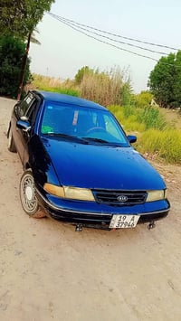 گير اوتوماتيك • ١٩٩٤ • رقم كربلاء