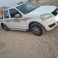 كريتويل • ٢٠١٤ • مكفول كفاله