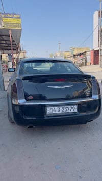 اوبل • ٢٠١٣ • رقم بصره