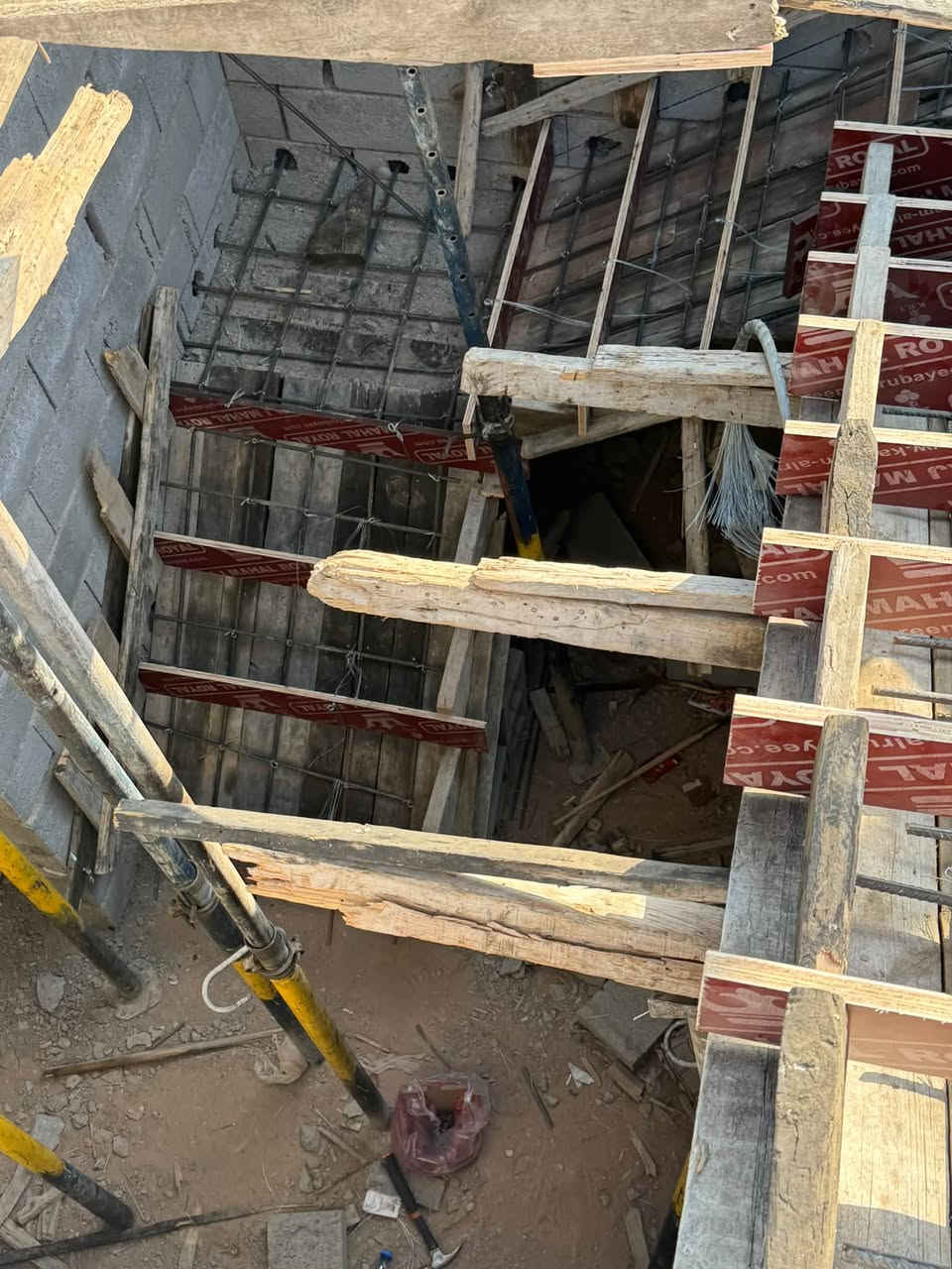 بناء بيت • بيت على المفتاح • بيت هيكل