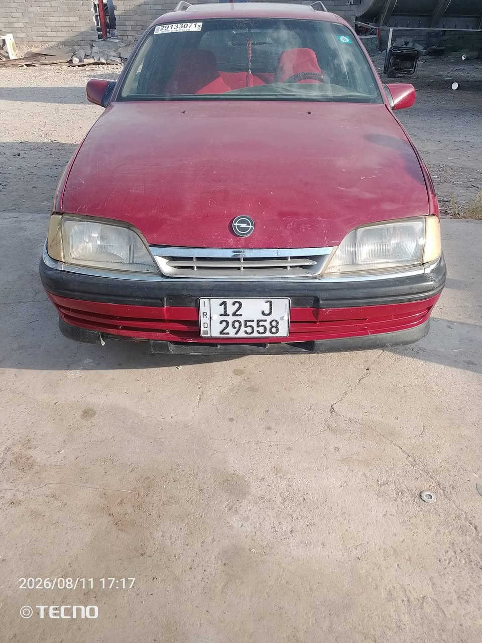 اوميكا استيشن اني شرعي شرط تحويل
موديل 93 كير و محرك شرط عينه وكلج مبدال قبل شهر 

تخم تاير جديد و كشر كدام العين 
سعرها 26ورقه 

***********

