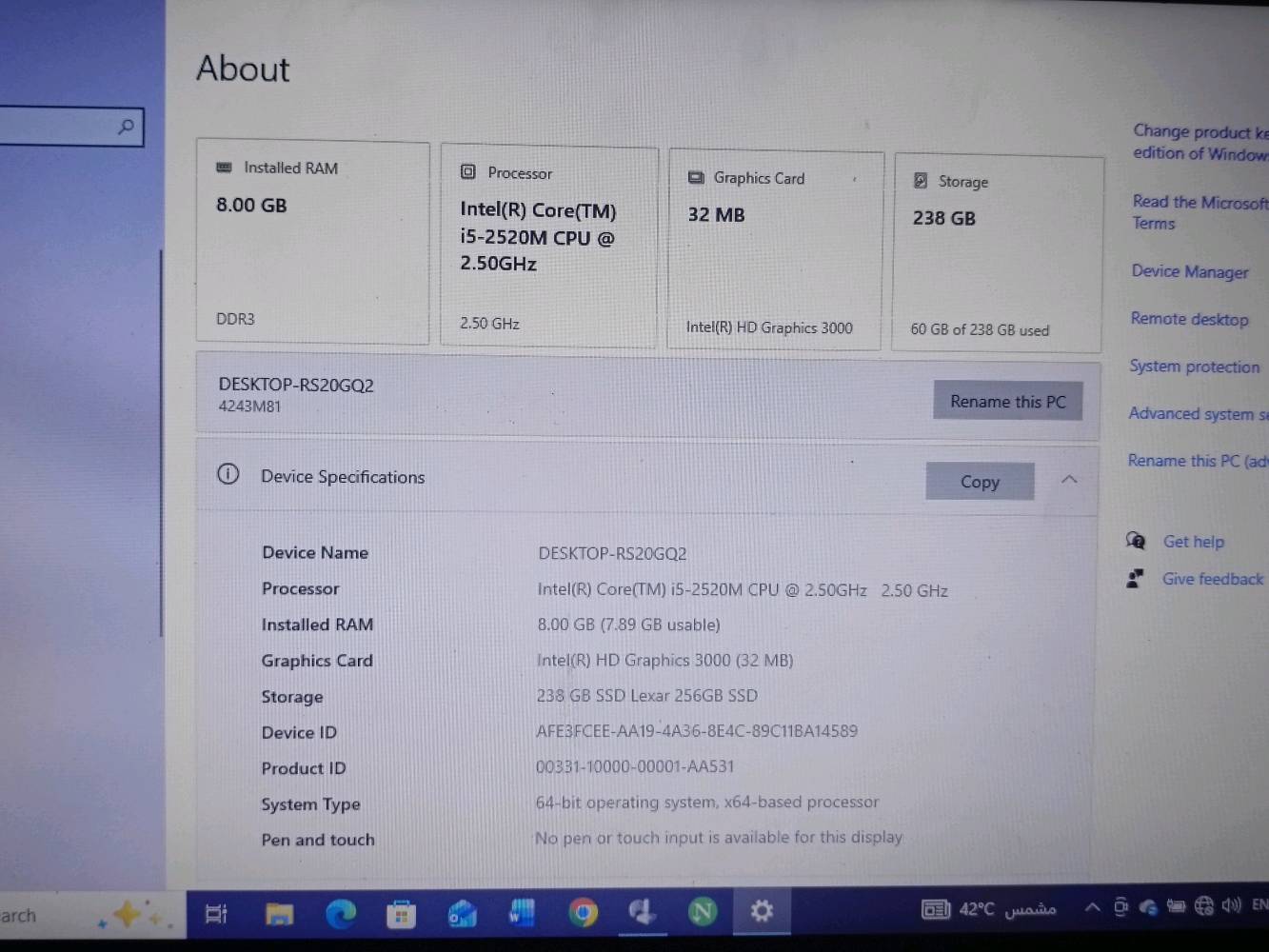 لابتوب LENOVO بحالة جيدة المواصفات بالصور
فقط البطارية هابطة السعر 100 الف فقط قفل💥 لأن مستعجل؟: 
بغداد 