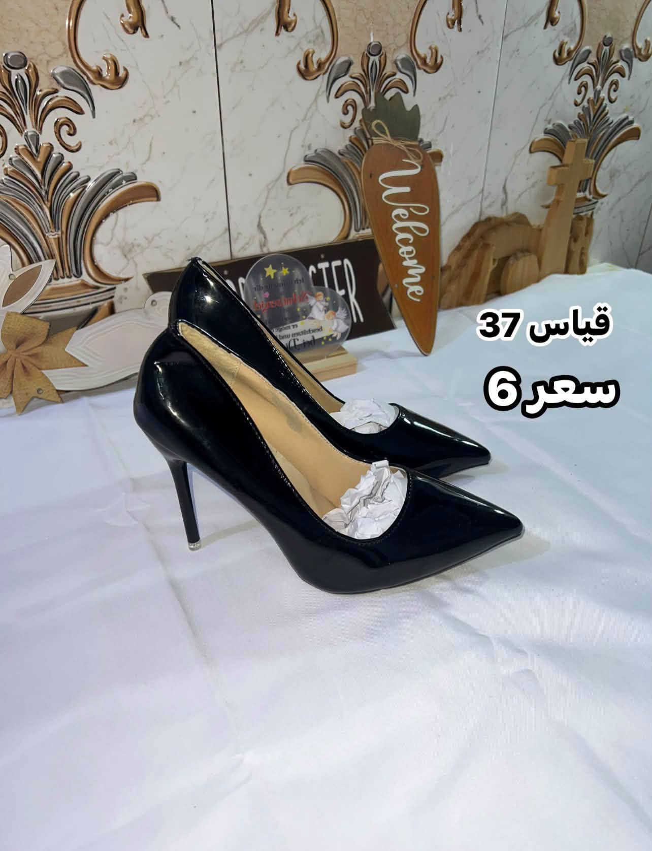 جديد • سكجر اصلي • توصيل ميسان