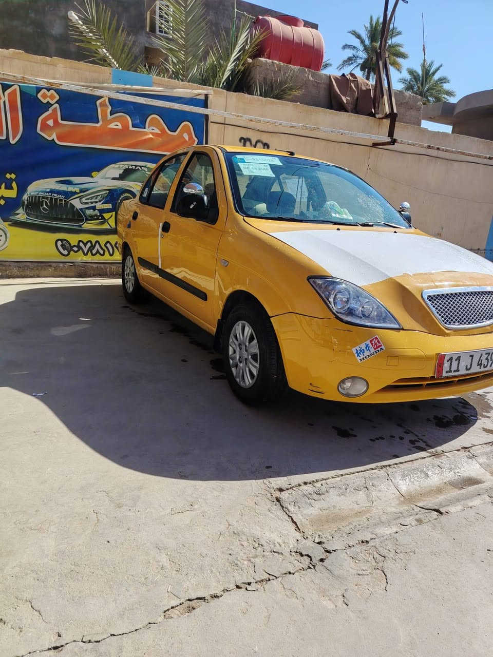 سلام عليكم
طيبه مديل 2015 
مكينه وكير جدد لاتنقيص ولا تبخير حداديه تخم تاير جدد 
مصفره هيئه وغرامات 
بيها بل باب الخلفي وره السايق كد الشبر راجع عل البارد 
تبريد عوزه بس غاز 
سنويه ال 30 
راعيها بلدوانيه مداور وين ماتريد مشروع وطني 
#السعر 36 وبيها مجال 
التصال عل رقم فقط 
 ***********
