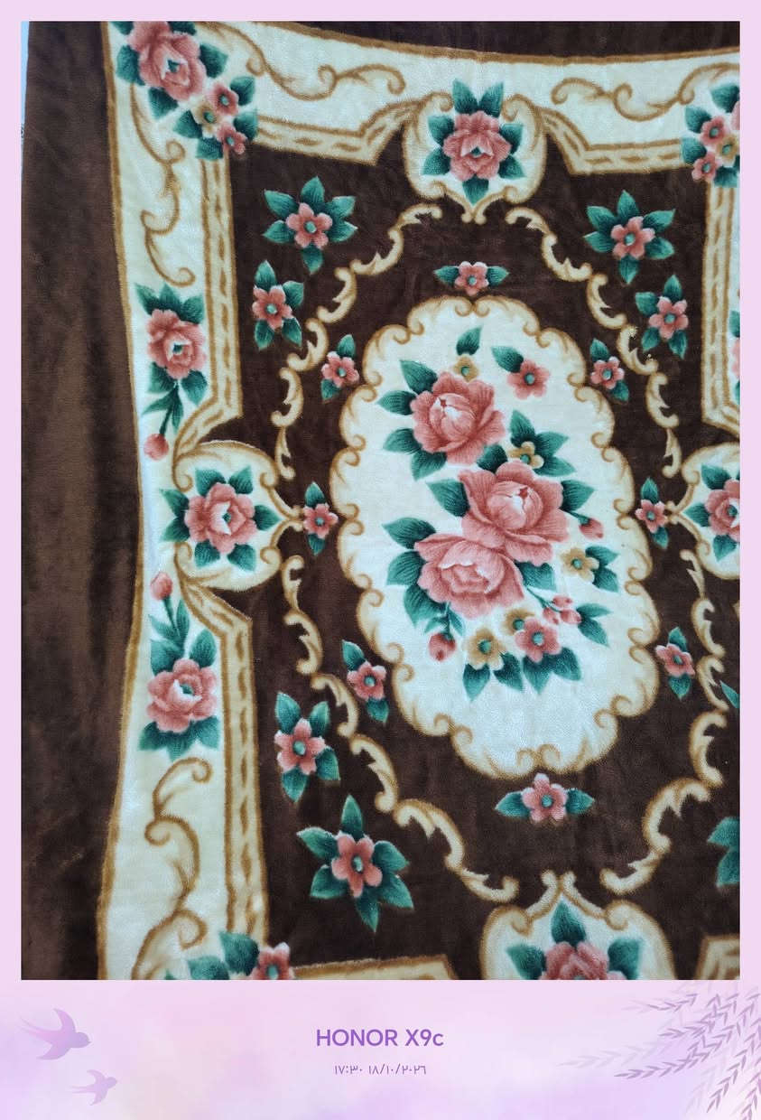بطانيات • ثخينة • نفرين كبار