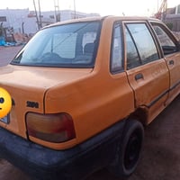 سايبا • ٢٠٠٩ • رقم واسط