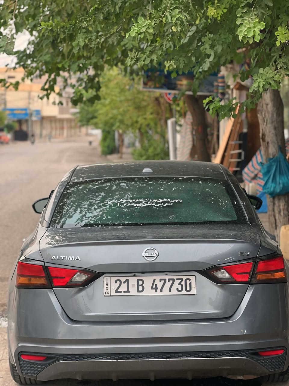 التيما SV • ٢٠٢٢ • رقم سليمانية
