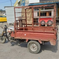 ستوته • للبيع • واتساب