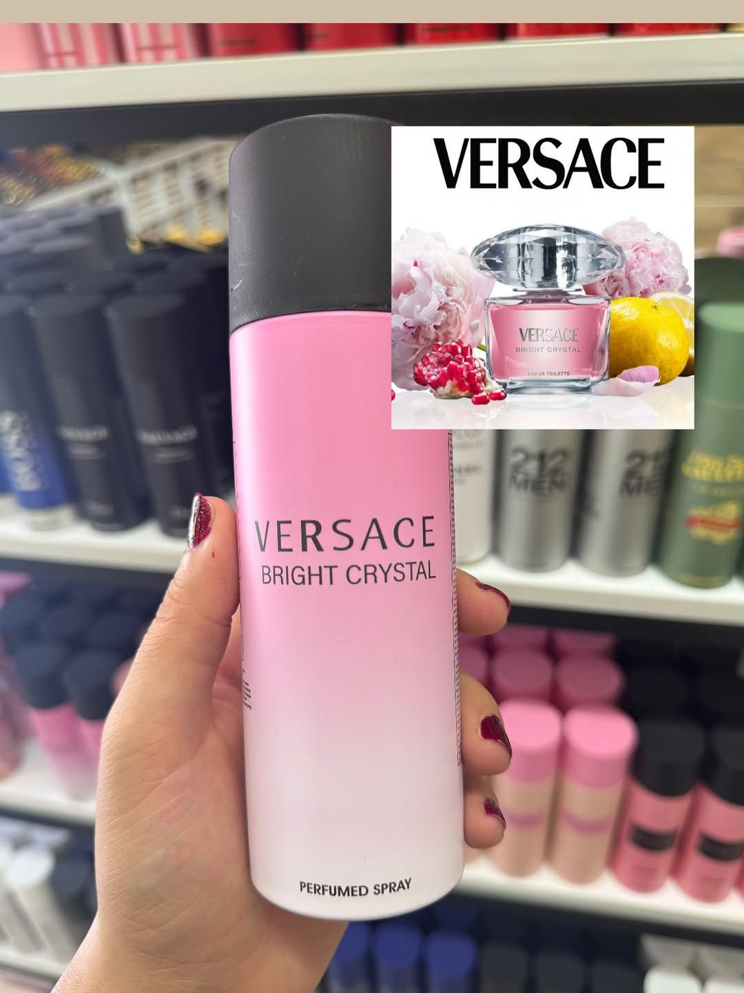 معطرات فرنسية • بدائل ماركات • فرساتشي فالنتينو