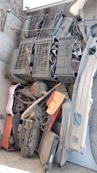 أغراض زعرة • بيبان وصندوق • كفرات وكشنات