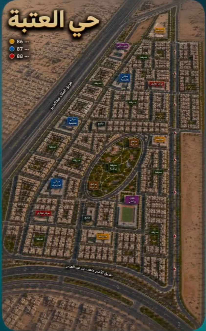 تتوفر لدينا قطع أراضٍ طابو صرف في كربلاء المقدسة
في مناطق: الحيدرية، الحر، حي التربية، حي الموظفين، حي العتبة، وحي الصحة، وبمختلف المساحات، مع خدمات البيع والشراء.

للاستفسار والتواصل، يرجى الاتصال على الأرقام 

خبرونا بيكم… وخير دليل هو رضاكم وثقتكم.

إدارة مكتب العلم للعقار
أخوكم ذو الفقار العسكري

***********
***********
