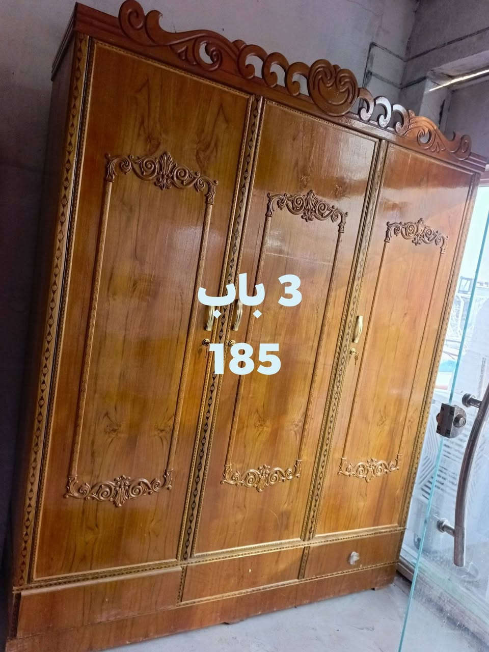 كناتير نضاف جدن مكان بعقوبة كنعان ***********
