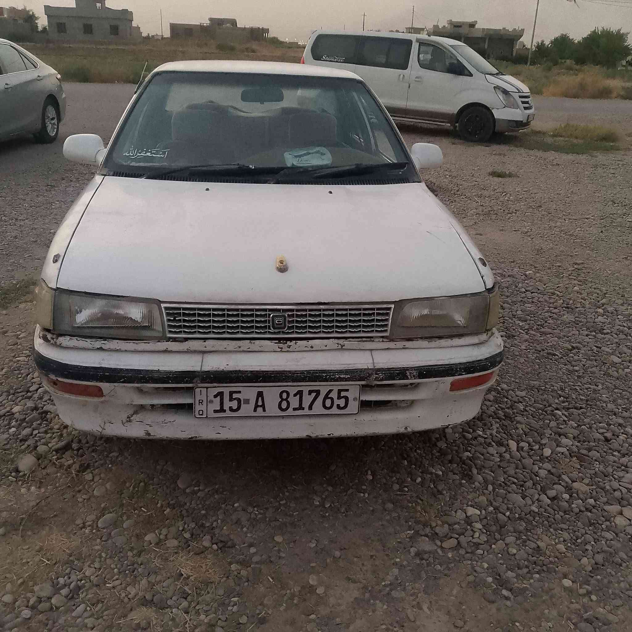 كورلا 90
رقم دولي 

@للبيع سعر ٣٣

اتصل وتدلل ***********
