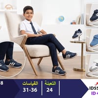 جمله فقط داخل العراق  للطلب والاستفسار07708025576 https://t.me/Oline1 ...