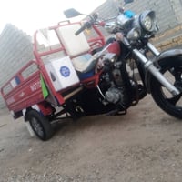 ستوته جمره • موديل 18 • اوراق جاهزه