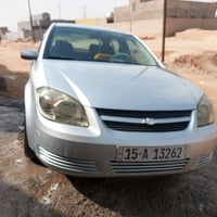 شوفر كوبلت • ٢٠١٠ • رقم الانبار