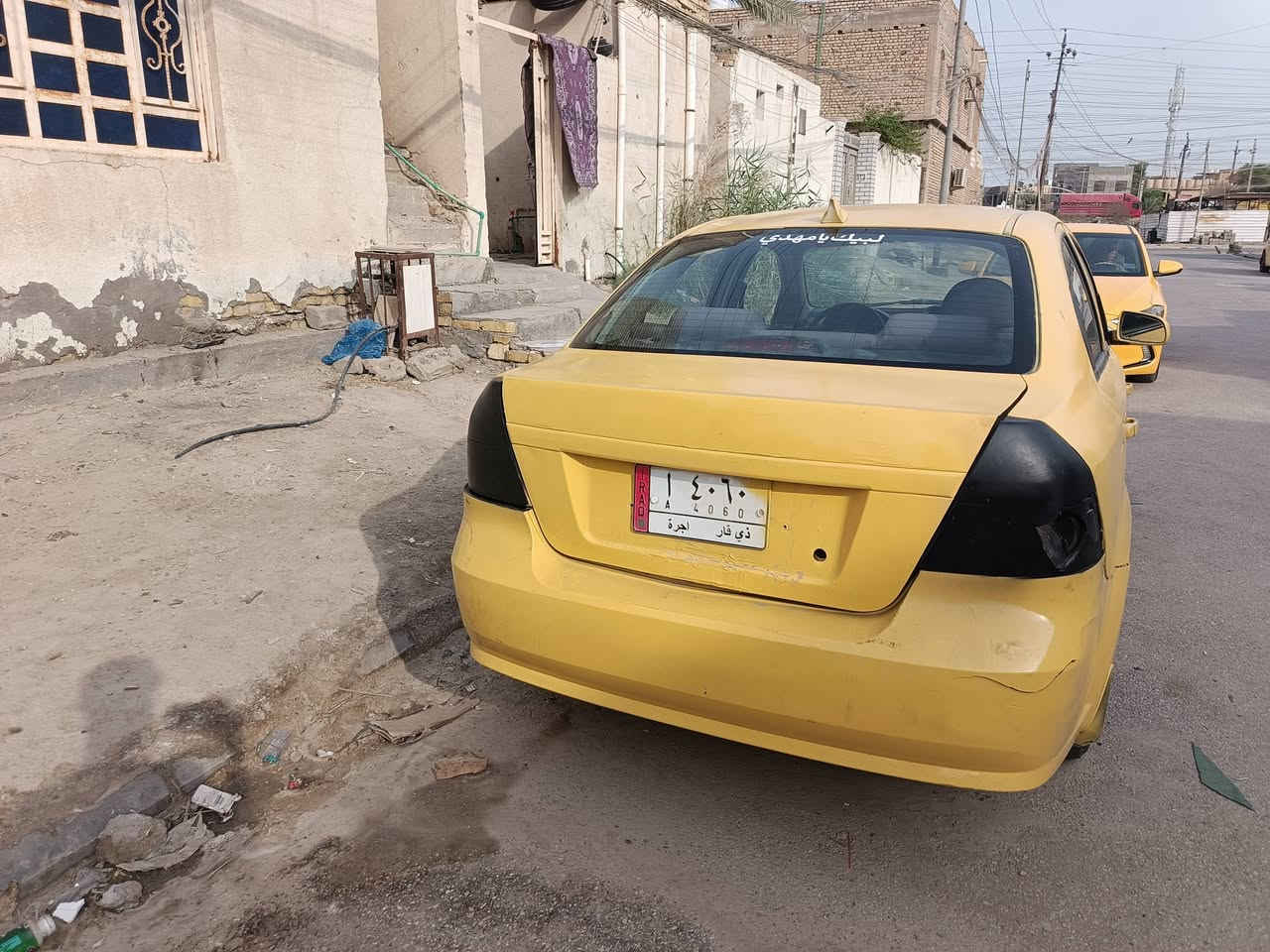 افيو • ٢٠٠٨ • ناصرية مركز