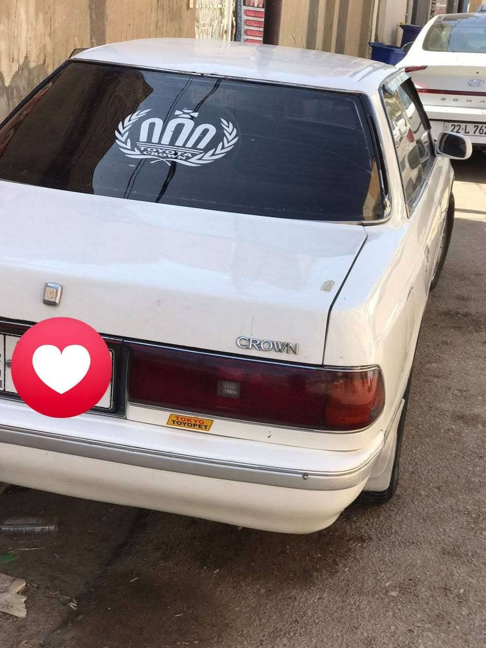 مارك عظم مديل 93 مكفوله من كصه والعيب الشرعي مكفوله من ضربه قويه رقم انكليزي نجف سياره حلوه السعر 43 بيهه مجال للشراي *********** مكاني نجف
